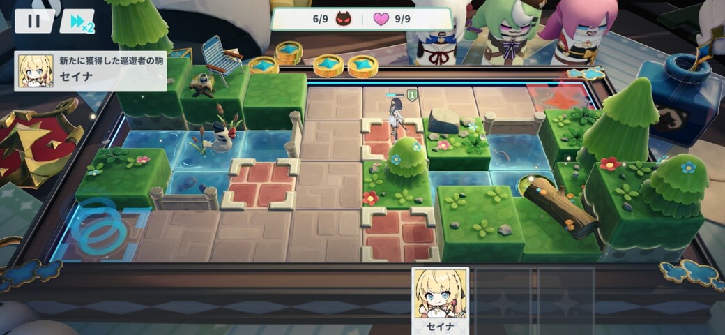 Screenshot_20251202_175337