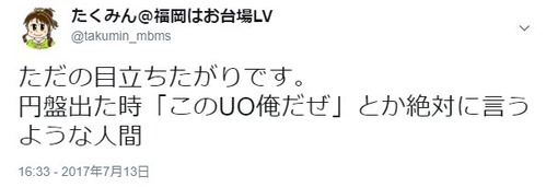 xW3s5S8
