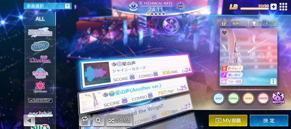 4KTR5GE2RDF3GLB7SK1555S1