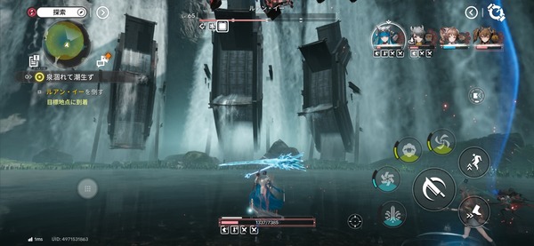 Screenshot_20260403_084541_Endfield