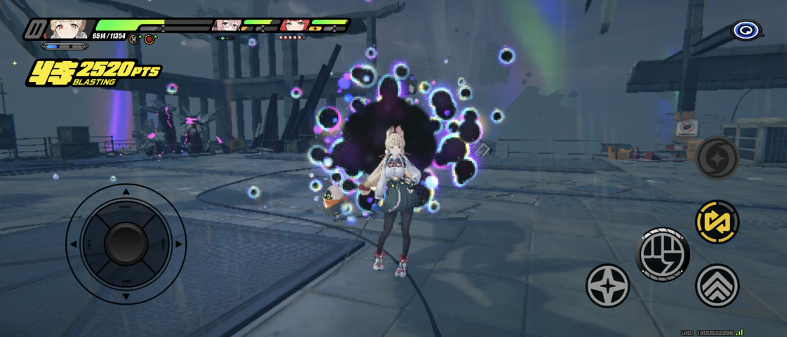 Screenshot_20250806-145539