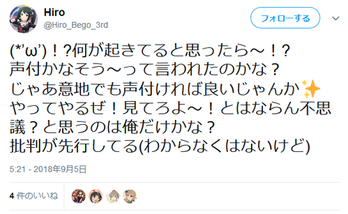 LWTWFl9 (1)