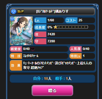 jbb,,b