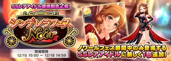 gacha_30941