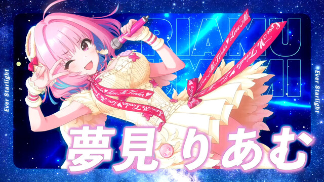 capture6550