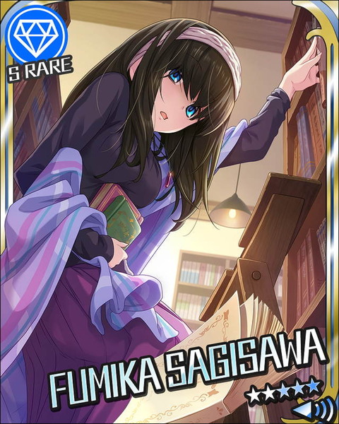 05 [紙背の想い人] 鷺沢文香