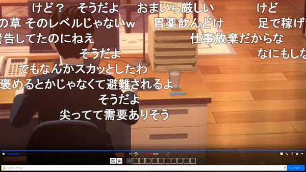 capture5162
