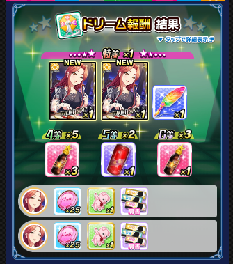 rshrgs