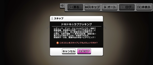 Screenshot_20241120-153201