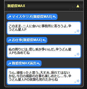 gsegsegse