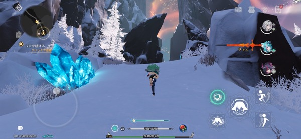 Screenshot_20260713_025657_NTE