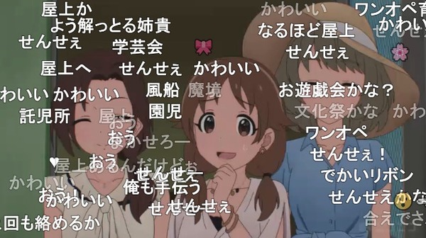 ダウンロード (51)