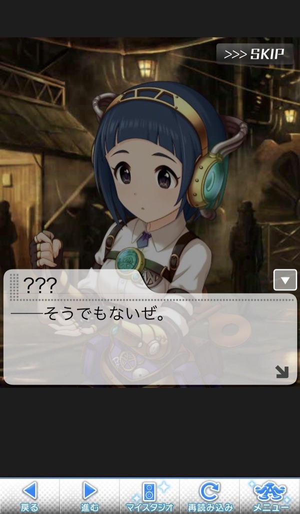 8MsAakW