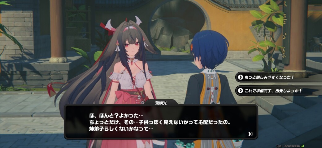 Screenshot_20260124_201144_Zenless Zone Zero