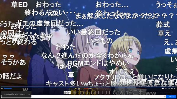 capture5198