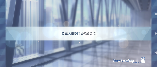 Screenshot_20231220-111015