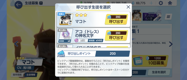 Screenshot_20240130-043219