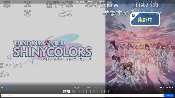 capture4122