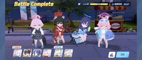 Screenshot_20241025-001330