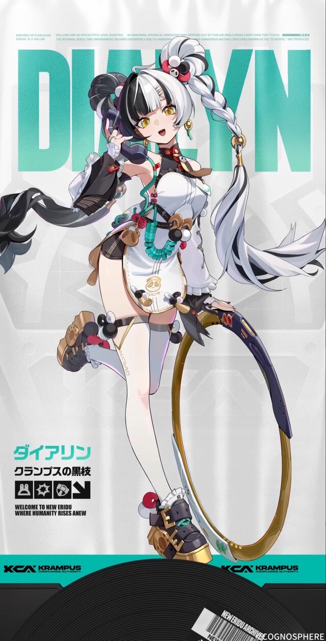 UC980O97RB6MLD49SAM69M84