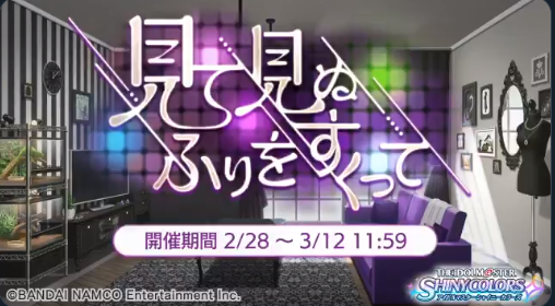 ダウンロード (1)