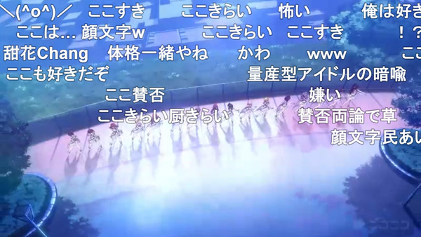 capture2056