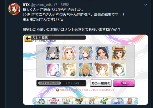 gdrgrddr