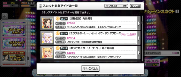 Screenshot_20220926-150853