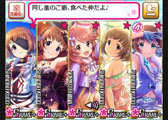 ダウンロード