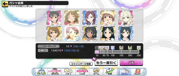 Screenshot_20241205-154137