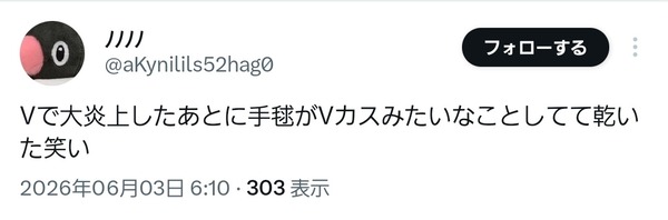 P8RCNNRRFN46Q19HQDC55HL2