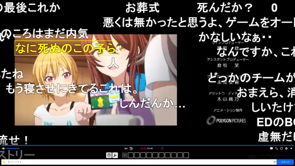 capture3804
