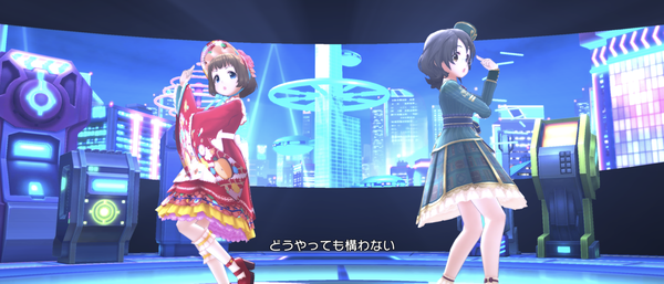 Screenshot_20230922-154641