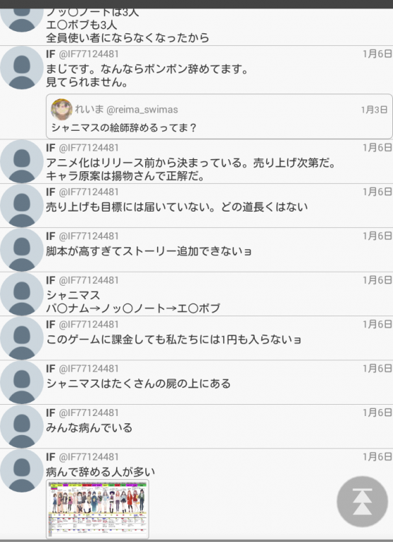 20cfce153c6dcbd30dc35695758066ae (1)