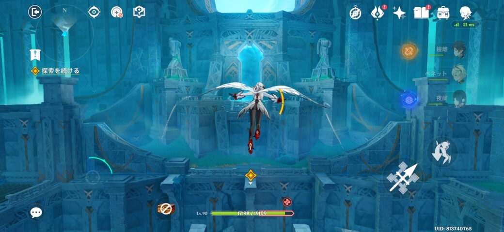 Screenshot_20251213_091207_Genshin Impact