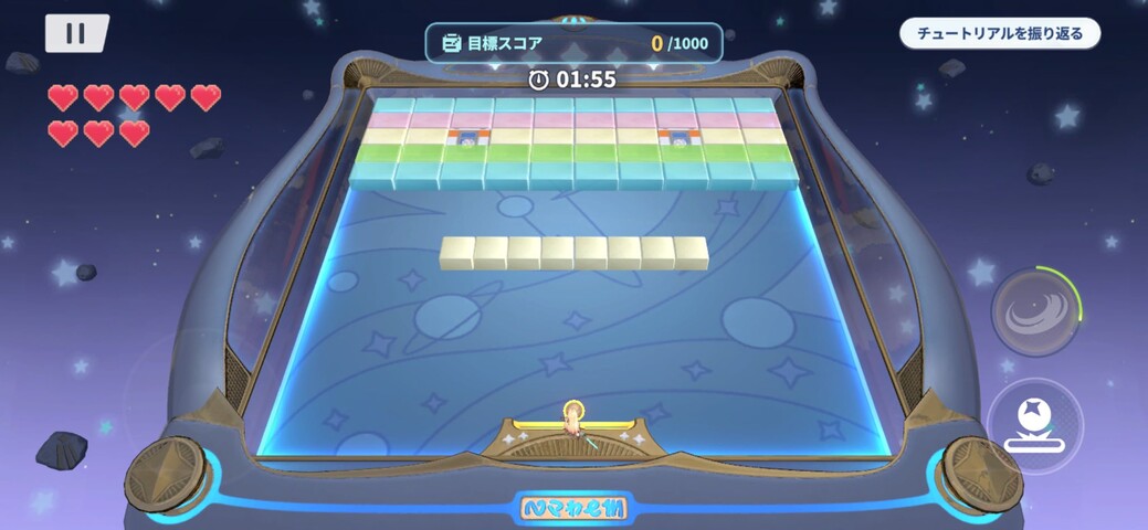 87SFDQMEEVRGOLO5CQO0K8S3