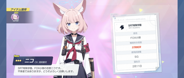 Screenshot_20260424-063925