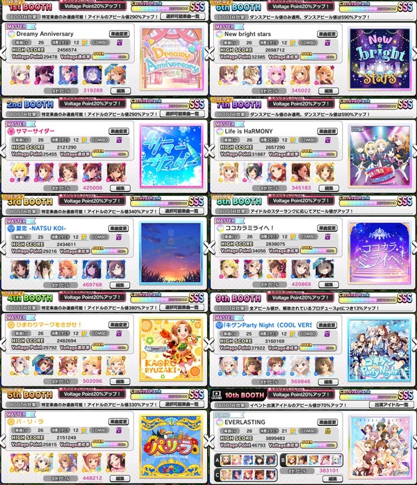 8kT9bEm