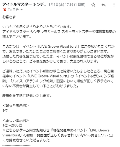 gsegsgs