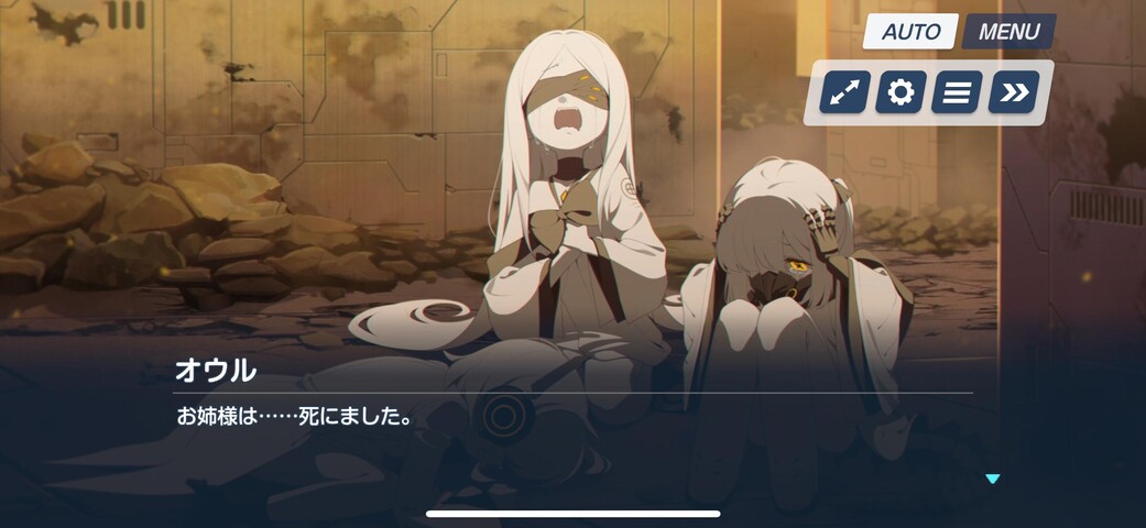 NN26FJQC0FQTP9ANTNN5Q826