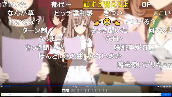 capture4024