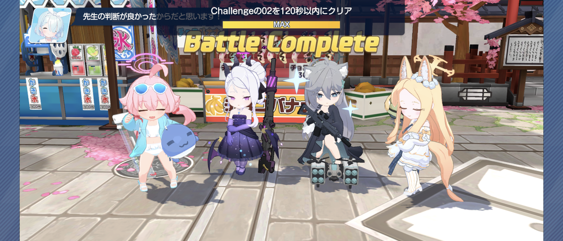 Screenshot_20250515-050330