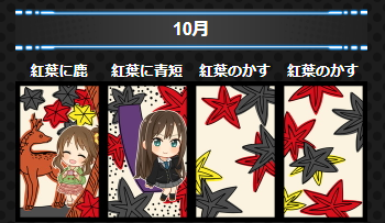 dawdwa