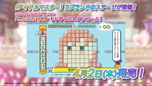 1584875542392