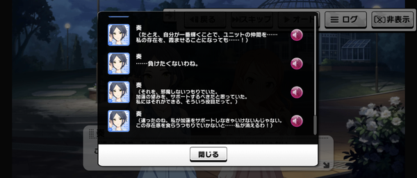 Screenshot_20231105-095634