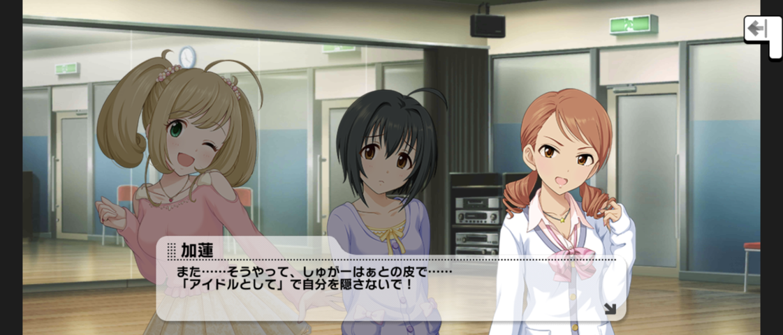 Screenshot_20250811-052717