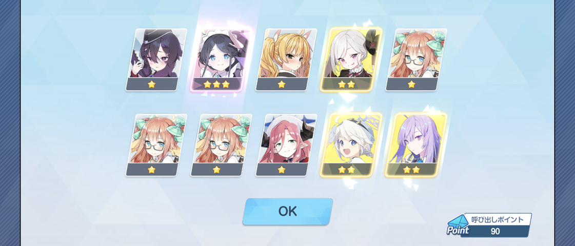 Screenshot_20250728-092939