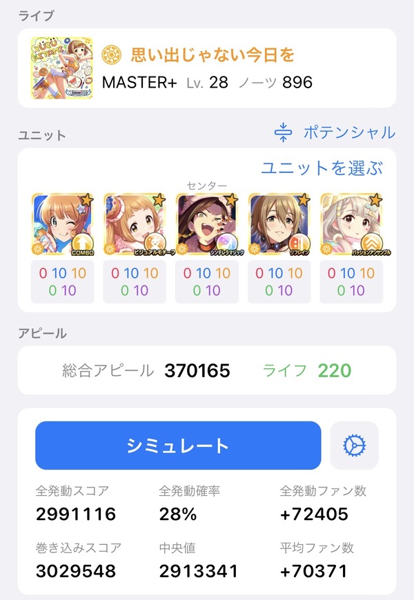 oN2QA5d