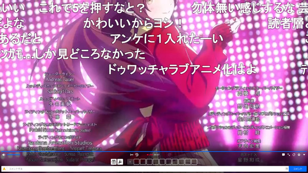 capture5334