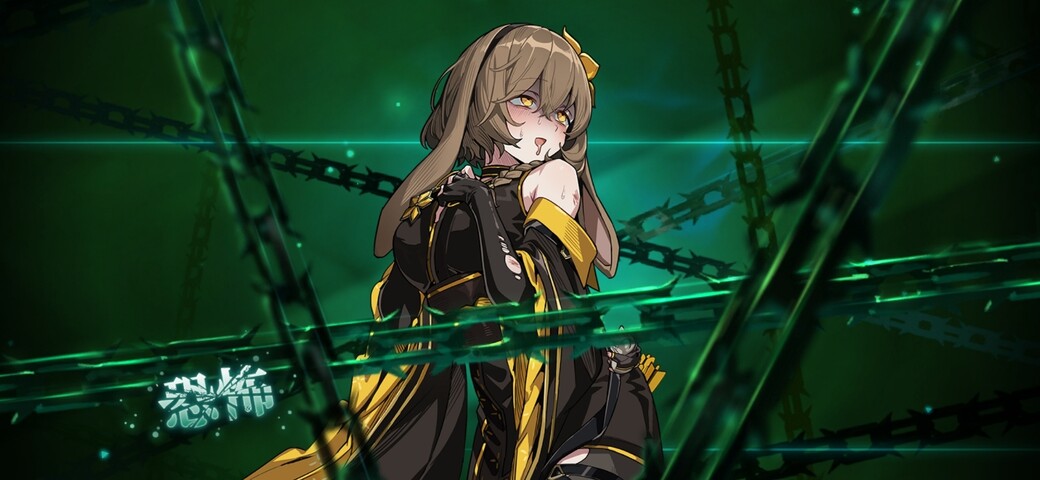 Screenshot_20260308_001850_Chaos Zero Nightmare